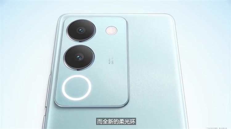 vivo S17系列正式发布，2499元起体验人像摄影新阶段-第2张图片-科技快讯