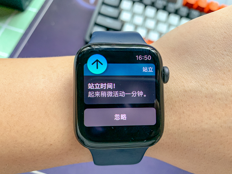 Apple Watch我很满意！入手一年半聊一聊我的使用感受及购买建议-第5张图片-科技快讯