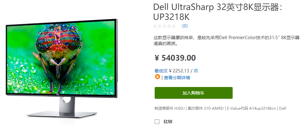 升级8K与4K120P 用索尼Z8H电视组建娱乐中心-第4张图片-科技快讯