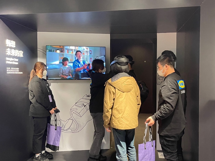 宜家举办中国25周年展览活动，回顾发展历程、分享创造灵感、探索未来生活-第12张图片-科技快讯