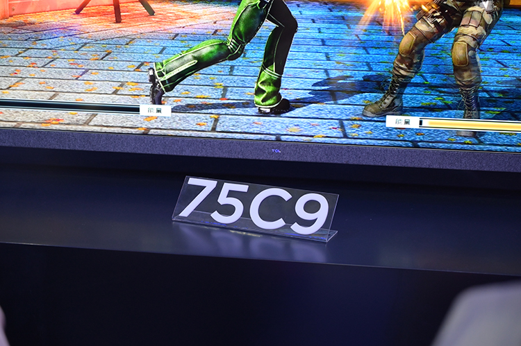 ChinaJoy2021丨TCL携98寸巨幕智屏亮相ChinaJoy 沉浸式娱乐新体验-第2张图片-科技快讯