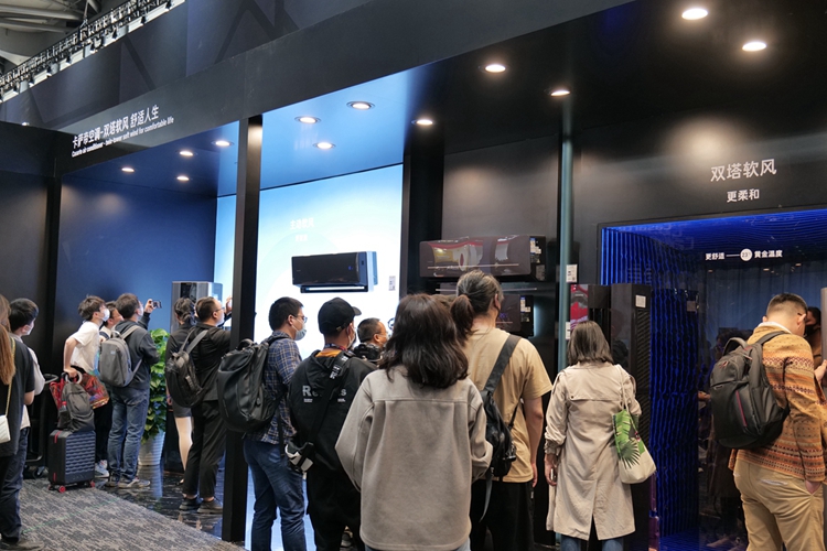 AWE2023 | 海尔携旗下卡萨帝、三翼鸟等品牌参展，带来全场景生活方案   -第3张图片-科技快讯