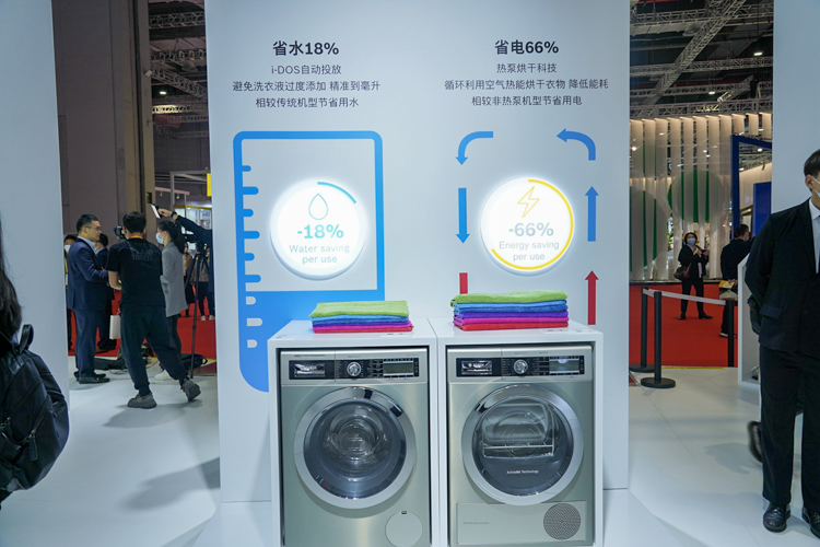 CIIE2021丨博西家电连续四年参展进博会，高端家电带来绿色品质生活-第2张图片-科技快讯