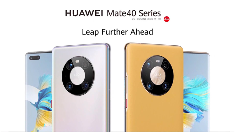 凝聚科技精华，搭载最强麒麟9000处理器：华为推出Mate 40系列手机-第1张图片-科技快讯