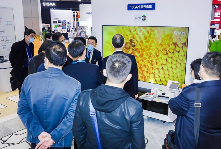 CIIE2020 | 爱普生首次亮相进博会 展示绿色环保技术-第9张图片-科技快讯