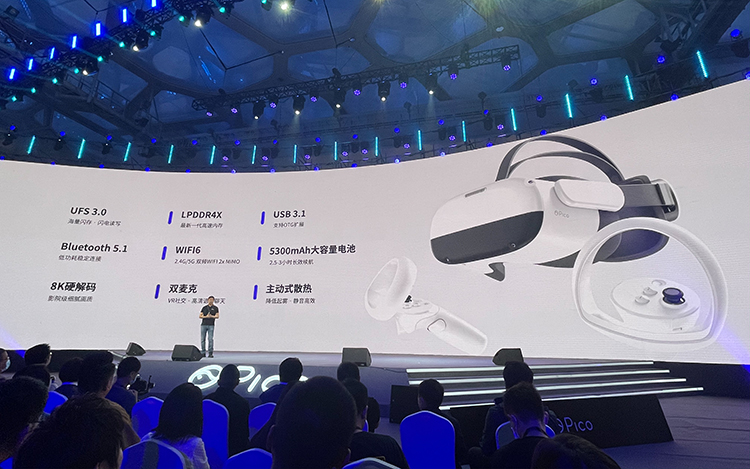 2499元起畅玩海量VR游戏大作 Pico Neo 3正式发布-第6张图片-科技快讯