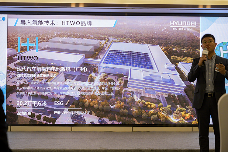 现代汽车集团H-Class技术公开课上海站 氢能缘何成为"终极清洁能源"-第5张图片-科技快讯