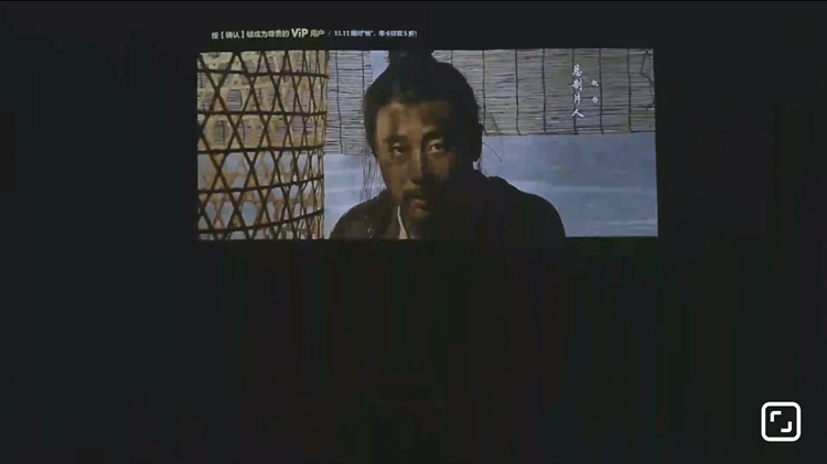 热点科技双11直播圆满结束，峰米R1 Nano超短焦激光投影仪惊艳全场-第3张图片-科技快讯