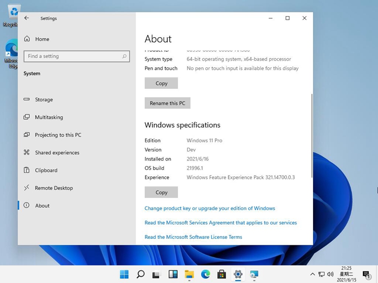 微软Win11系统曝光：UI像MacOS，祖传控制面板保留-第3张图片-科技快讯