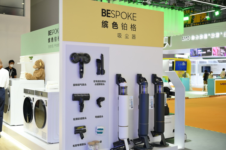 CIIE2022 | 三星全系列产品现身进博会 电视、手机无一缺少-第12张图片-科技快讯
