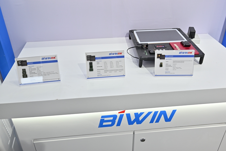 2021MWC | 以芯力量赋能端需求，佰维带来多款存储解决方案-第3张图片-科技快讯