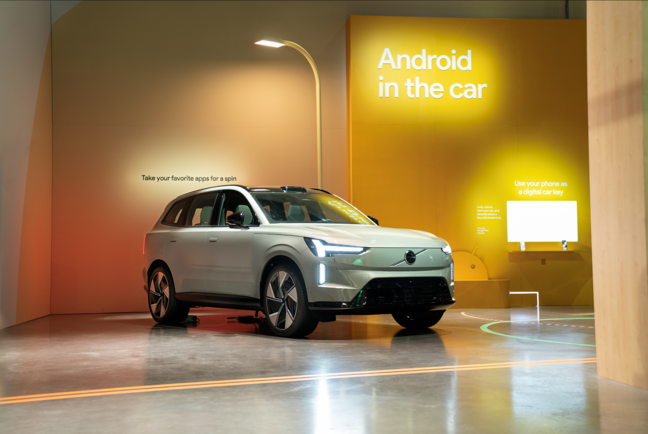 CES 2023丨沃尔沃EX90亮相，搭载Luminar激光雷达，最远探测距离可达600米-第1张图片-科技快讯