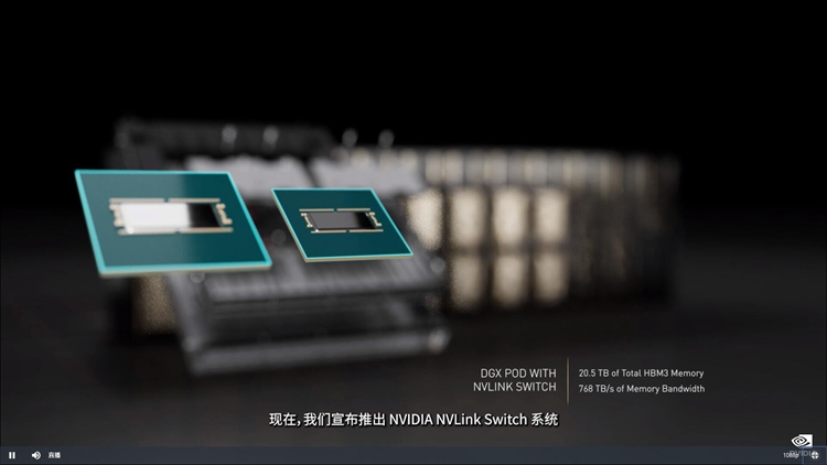 英伟达举办GTC 2022大会：大力倡导AI，正式推出琥珀GPU-第7张图片-科技快讯