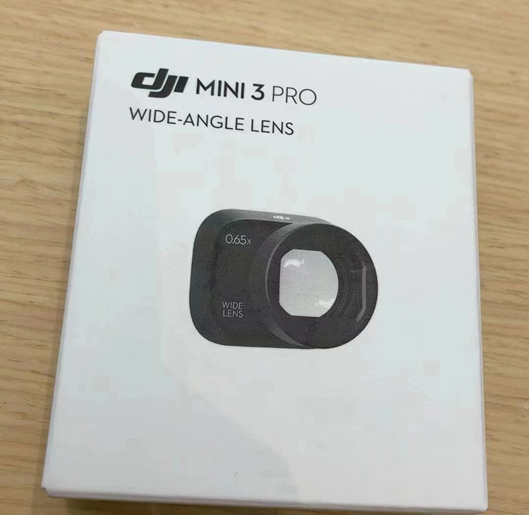 大疆DJI AVATA支持穿越摇杆操控 400g重量提供18分钟续航-第4张图片-科技快讯