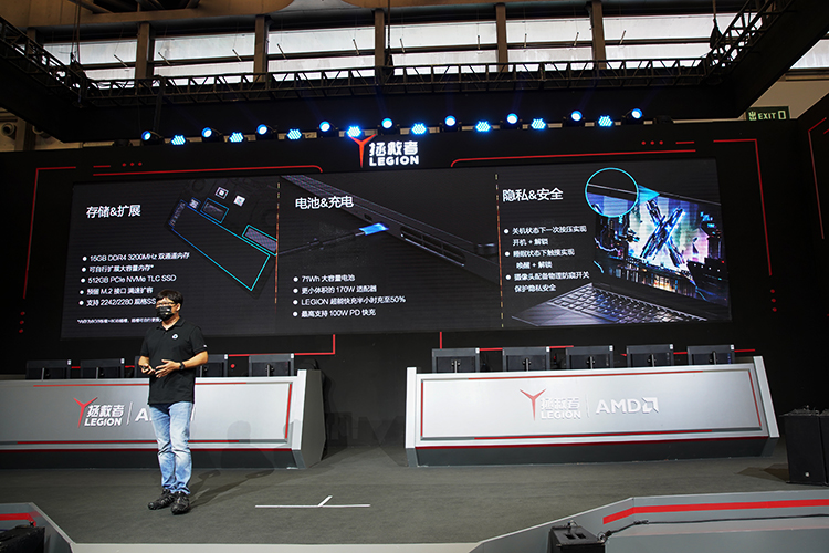 ChinaJoy 2021 | 全新联想R9000X游戏本闪亮登场 轻薄性能性价比一应俱全-第6张图片-科技快讯