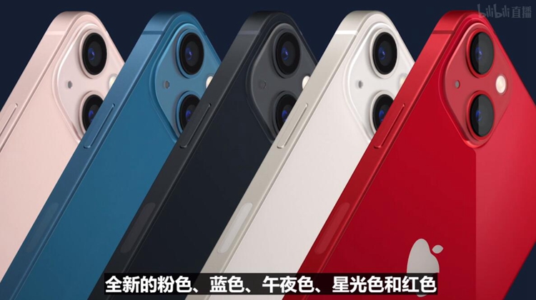 最强A15处理器，120Hz终到来：苹果发布iPhone 13等诸多新品-第13张图片-科技快讯