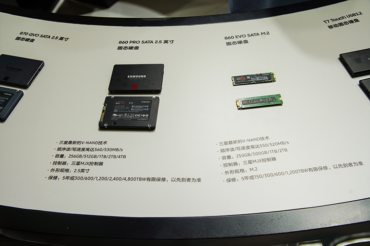 ChinaJoy 2021 | 三星存储带来高性能读写体验 SSD存储卡和U盘纷纷亮相-第7张图片-科技快讯