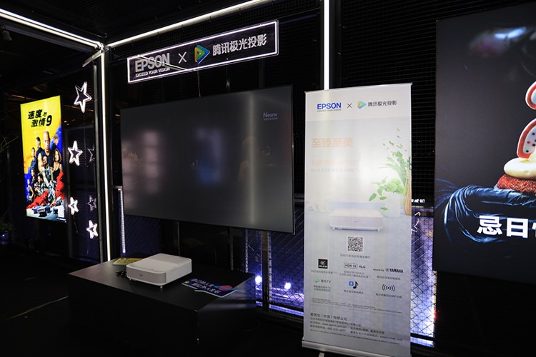 生活很实用艺术有创作 爱普生投影机展现硬核实力-第15张图片-科技快讯