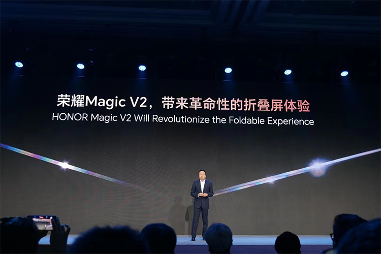 赵明官宣 荣耀Magic V2将于7月12日亮相-第2张图片-科技快讯