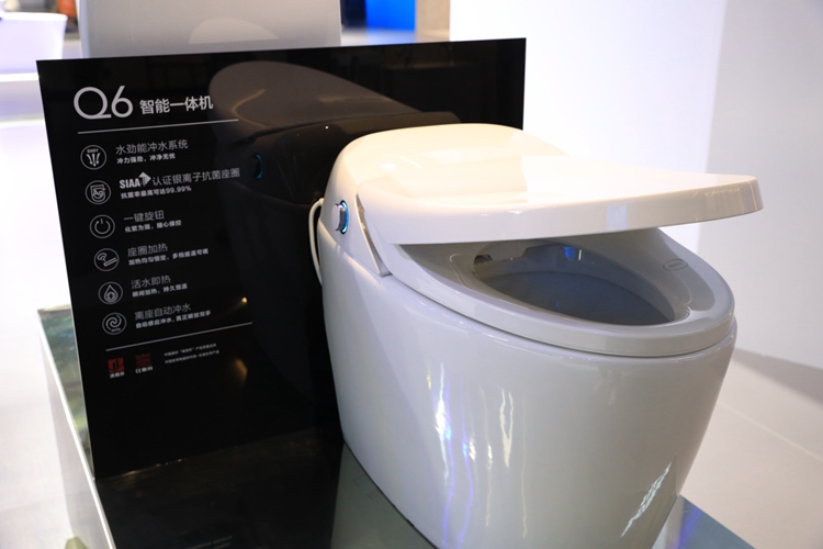 AWE2023 | 恒洁R11X智能一体机亮相，同时推出多个卫浴定制解决方案-第4张图片-科技快讯