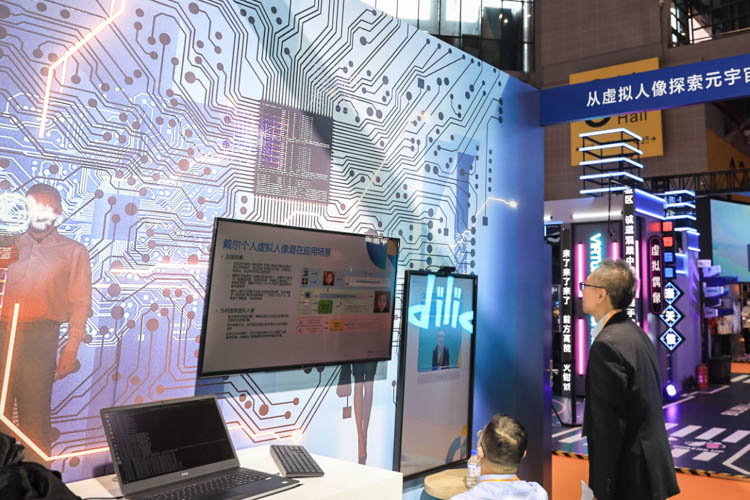 CIIE 2022 | 绿色创新和元宇宙：戴尔在进博会期间带来这些科技成果-第2张图片-科技快讯