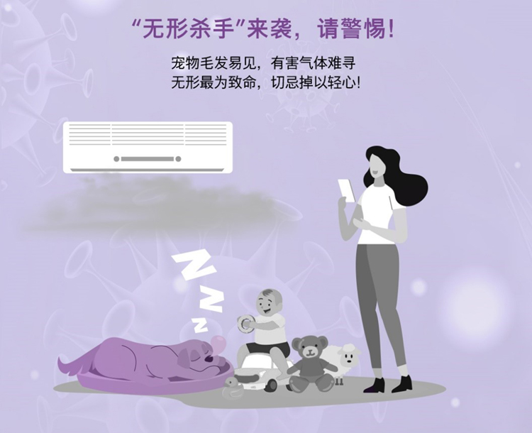 戴森整屋解决方案：深入调研科学养宠新理念 以创新科技提供宠物清洁新选择-第10张图片-科技快讯