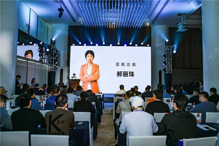 显卡新势力品牌蓝戟举办全国渠道峰会，为显卡市场注入新活力-第2张图片-科技快讯