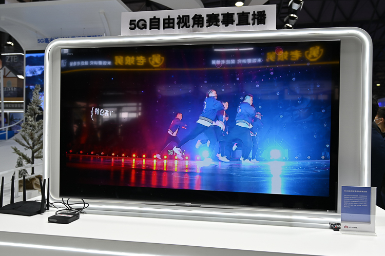 2021MWC | 高通带来毫米波多场景应用，让5G速率再升级-第7张图片-科技快讯