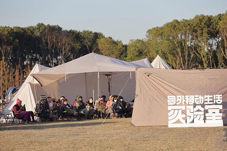 号外移动生活实验室上海站成功举办，探索不同场景下的用户全新需求-第2张图片-科技快讯