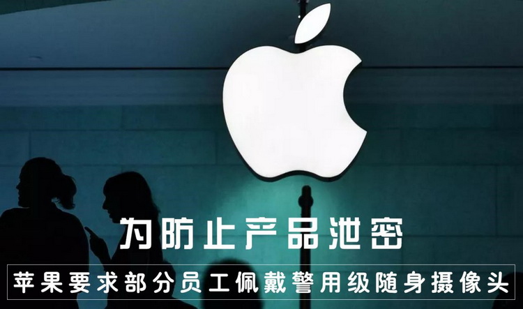 为信息安全斥资万元买无线投屏器值么？-第1张图片-科技快讯
