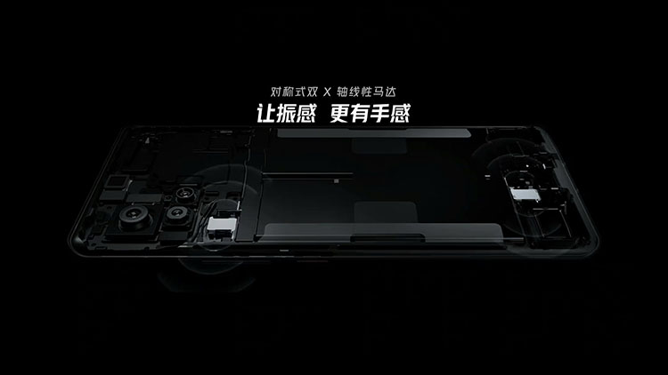 火龙助力，从小众走向大众市场的游戏手机-第10张图片-科技快讯