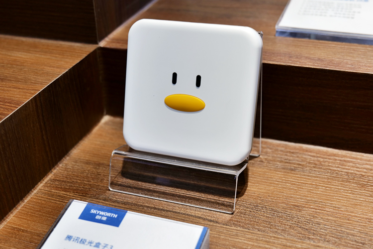 AWE2021 | 创维全品类智能家电亮相AWE 迈入人居智能新时代-第9张图片-科技快讯