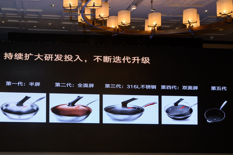 康巴赫收购德国品牌Carl Mertens 向全球锅具之王迈出新一步-第4张图片-科技快讯