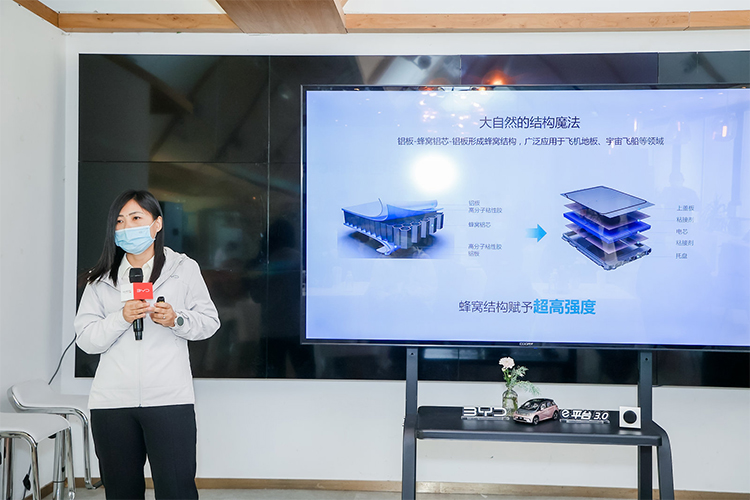 看懂比亚迪e平台3.0，比亚迪取得当下辉煌成绩的仰仗-第3张图片-科技快讯