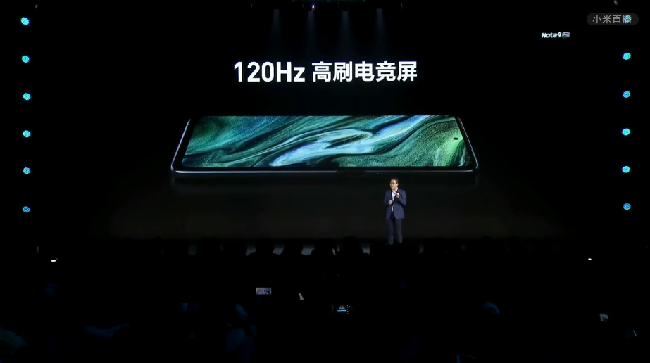 年轻气盛不讲武德，千元档Redmi Note9系列三款手机正式发布   -第4张图片-科技快讯