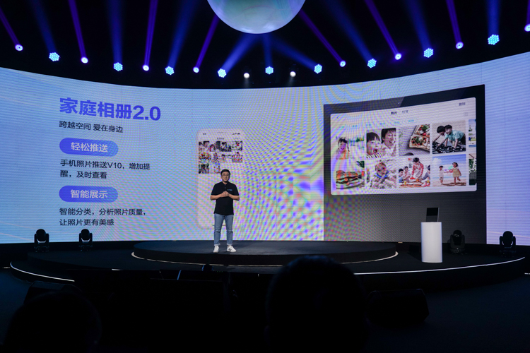 天猫精灵V10发布：搭载800万像素摄像头，首发价999元-第2张图片-科技快讯