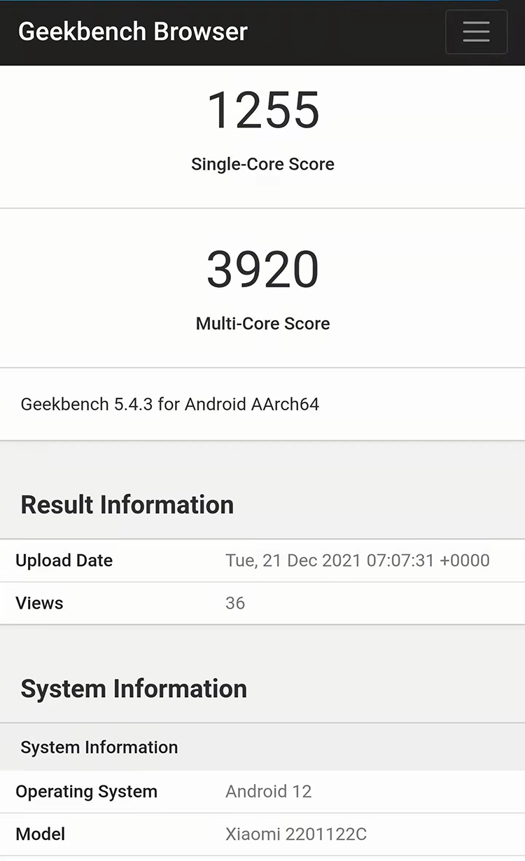 小米12 Pro CPU性能跑分出炉，目前骁龙8更高成绩-第2张图片-科技快讯