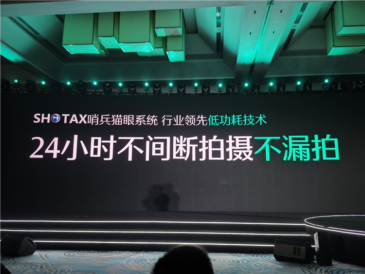 门锁也能接入微信音视频，德施曼发布多款新品智能门锁引领行业-第4张图片-科技快讯