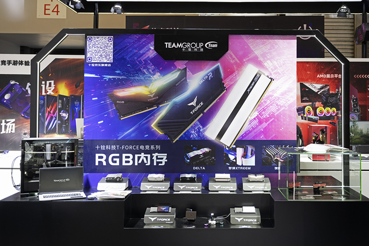 ChinaJoy2021| 热点科技展出众多科技数码产品，一站式体验尽享"热点畅玩"-第6张图片-科技快讯
