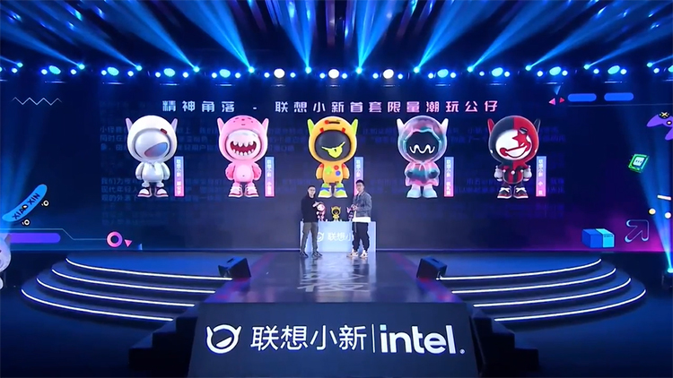 联想小新开启新标识时代 推出潮玩盲盒 *** 新品-第4张图片-科技快讯