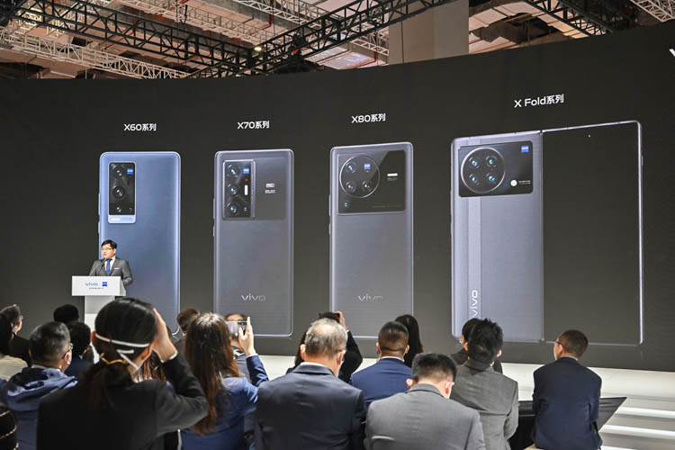 CIIE2022 | vivo携手蔡司，在进博会期间展示联合创新成果-第3张图片-科技快讯