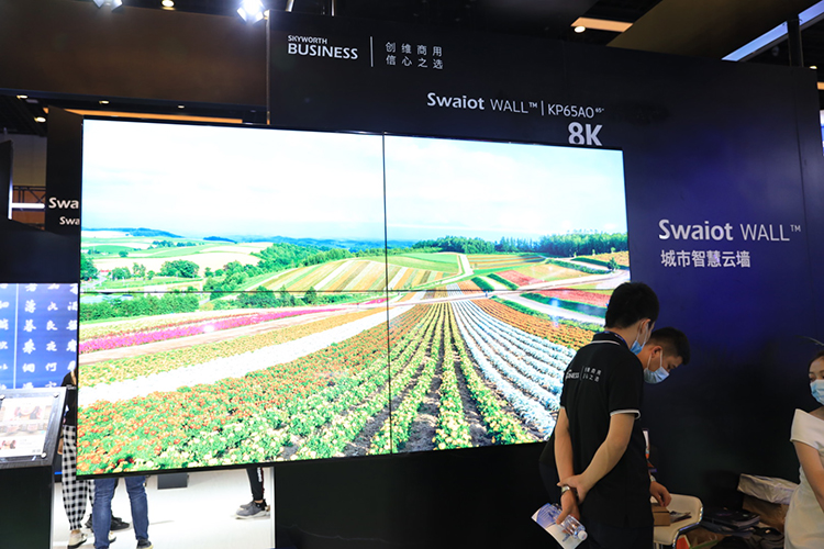 InfoComm 2021丨创维商用展示四大系列全矩阵产品 开启商显新体验-第2张图片-科技快讯