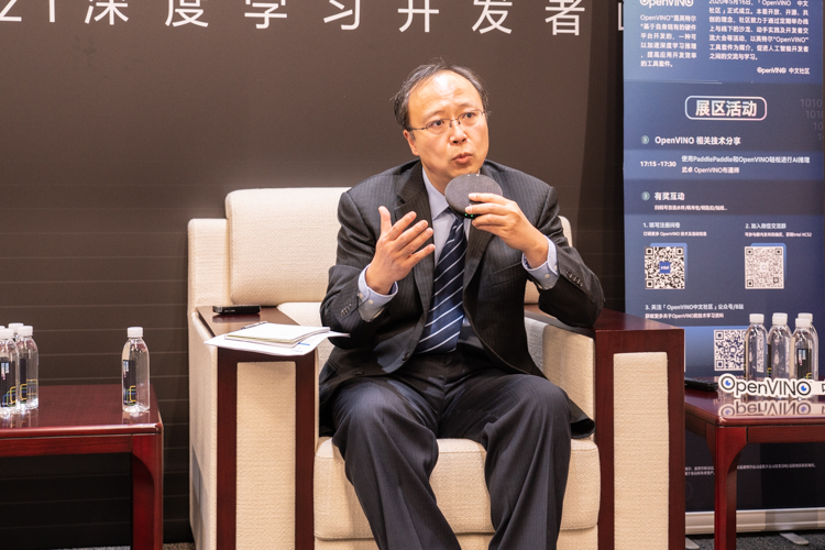 英特尔深度学习开发者峰会采访：让OpenVINO工具包走向更多高校与企业-第2张图片-科技快讯