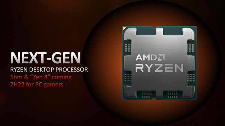 AMD确认锐龙7000处理器9月发布 Zen5已在准备中-第2张图片-科技快讯