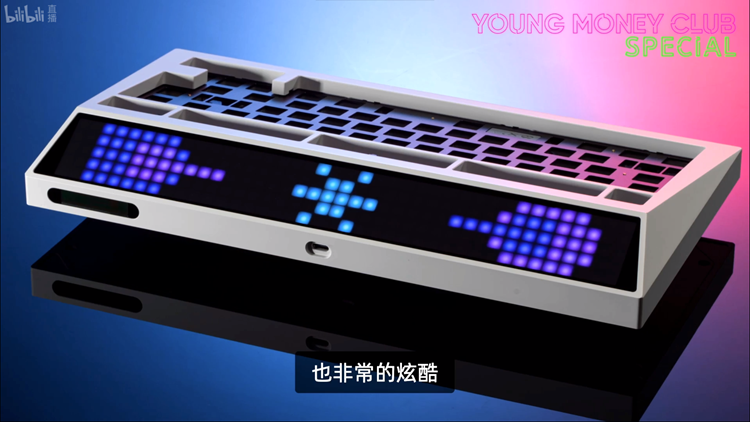 为亚文化消费群体而生：怒喵发布NOWIRE海量个性化硬件-第2张图片-科技快讯
