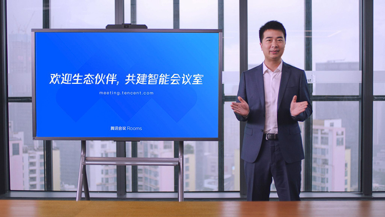2022数字办公行业回顾：市场规模突破千亿大关，灵活办公成主流-第4张图片-科技快讯