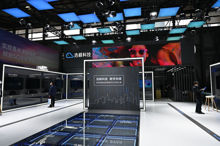 2021MWC | 浩鲸用技术支撑能力 助力运营商数字化转型-第7张图片-科技快讯