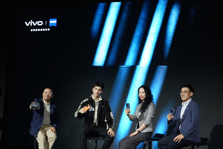 vivo携手蔡司影像展上海站成功举办，开启移动影像全新时代-第4张图片-科技快讯