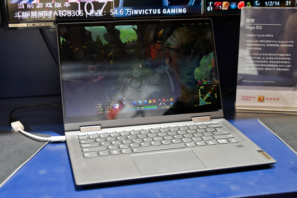 ChinaJoy 2020丨联想亮相ChinaJoy 2020  发布首款5G笔记本YOGA 5G-第5张图片-科技快讯