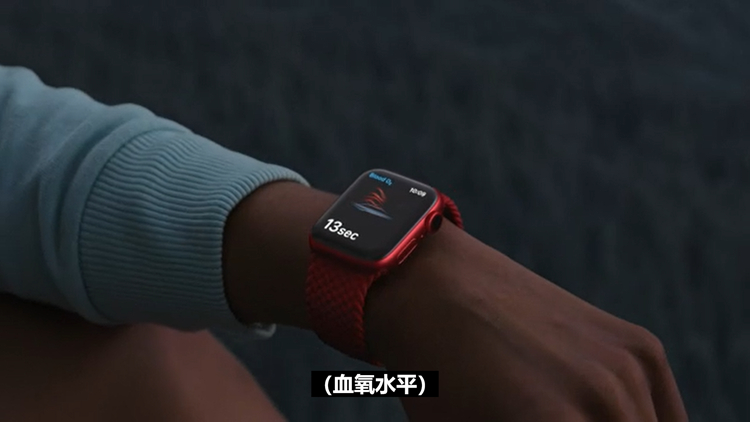 苹果发布会回顾，Apple Watch与iPad新品全面解读-第4张图片-科技快讯
